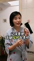 每天3次，每次3分钟，教你3周美白牙齿