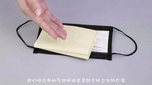 戴口罩切记不可放这2样东西，告诫家人，越早越好