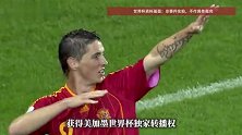 中国香港1.7亿元人民币拿下世界杯转播权，此前FIFA给央视开出3亿美元天价