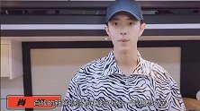 互动频繁？肖战发视频祝福张艺兴，曝两人有综艺同台还有正剧合作