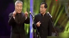 师胜杰，石富宽爆笑相声，语言艺术，笑得肚子疼