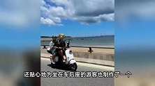 95后小伙自制荷叶面罩防晒，带游客骑车兜风，网友：蚊子成精了