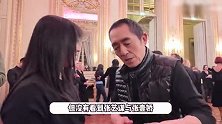 何超欣重返巴黎名媛舞会，穿礼裙优雅大气真公主，与任达华一家合影