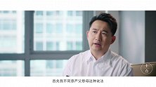 黄磊《独白》：家有好爸爸，才有小欢喜