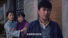 天宝给亲戚送个礼物，不料闹出事儿