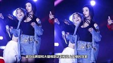 牛仔衣被杨幂带火了！“穿一半，露一半”好洋气，8成女生都适合