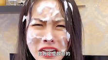 祝晓晗坑爹首次失利，老丈人把闺女的计划都看穿了