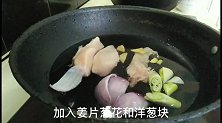 鲜嫩可口的凉拌鸡丝，高蛋白低脂肪，少油低盐，多吃不胖