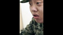 萌狮大赏 士兵突击，搞笑我们是认真的！