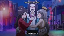 狐妖小红娘：历雪扬跑到了沙狐城，却见到了梵云飞左拥右抱