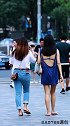 北京街拍：U型魅力背影