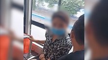 河南一公交女售票员上班坐男友腿上休息，车队队长：已停职学习