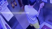 福建泉州：男子拿砖头砸电梯按键，邻居敢怒不敢言：怕被报复