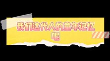 在这个年代，所有的歪门邪道都不能持续，比如黑社会