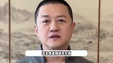 李亚鹏口碑暴涨，直播卖货冲到带货榜第一，海哈金喜带女儿度假他托朋友照顾