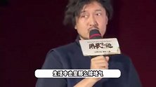 40岁王传君终于换掉邋遢造型了，剃了胡子剪了头发好清爽，至少年轻10岁
