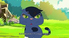 俏皮大嘴猫：番薯这次志在必得，一定要偷到鸡蛋！