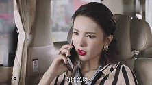 小伙耍大牌罢工，不料一出摄影棚就被集团千金修理，秒怂立马工作