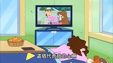 蜡笔小新：歪打正着！小新爸爸用眼泪保住了一笔大生意哦！