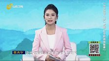 大医本草堂-20260419-勿让结节“养”成癌 科学防御保健康