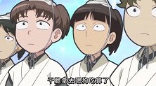 将军一呼百应迷之黑幕