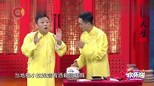宁让胃上穿个洞，不让感情留条缝？弓瑞这是要喝死耿麟啊