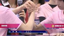 女团掰手腕大战，杨芸晴和吴哲晗差距太大，孟美岐着急别玩了