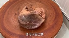 传统鲁菜腊八蒜熘肚片家常做法，熘汁烹醋，鲜香味美，下酒又下饭