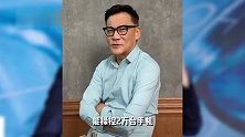李国庆批网络水军 称顶流明星接机粉丝是雇的