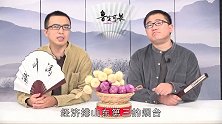 山东16个城市的尴尬，为何烟台是山东沿海城市里最尴尬的一个？