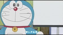 哆啦A梦：大雄电影拍得太好了，看得大家热泪盈眶，真是好厉害