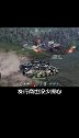 装甲战争这一次能不能再创军武神话呢装甲战争坦克世界