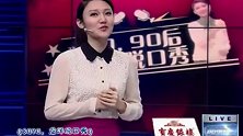 取代董卿主持《诗词大会》，长相漂亮主持大气，却引来观众反感
