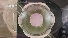 消暑只喝绿豆汤试试这样做，全家人的消暑佳品，美味翻10倍