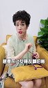 囡囡们，你们知道为什么女生都喜欢翻旧账吗？#情感 #神仙妈妈