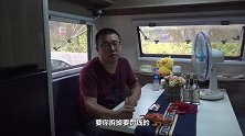 拖挂房车前车装拖车钩算非法改装吗？岛主教你怎样避免被罚