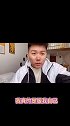 1800元租的房子你们觉得值吗日常vlog