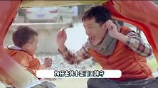 再无复合可能！胡歌官宣结婚生女，前女友薛佳凝露面神情落寞
