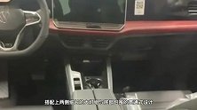 或是全新大众迈腾，大众新车型实车曝光