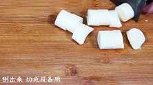 虾仁豆腐这样做，家人最喜欢，鲜香味美，每次连汤汁都不剩