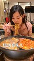 马上周末，吃肉，各种各样的锅，牛尾，羊肉，牛肉丸，每一种都值得尝试人人都是美食评星员 美食