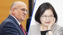 蔡英文糗大了！波兰赠台疫苗刚到，让“台独”恼火一幕发生！