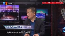 江铃宝典皮卡为什么常打不着火很费劲？