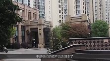 2019年楼市基调已定一旦开始大幅回落，这三类人要倒霉