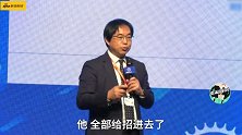 徐静波：华为手机研发得这么好，是因为用了日本人和日本人的技术