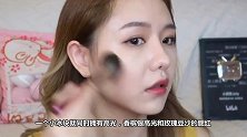 来颗温温柔柔的冰块腮红开启暖阳阳的春天！