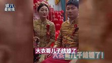 大衣哥朱之文儿子结婚，婚礼场面十分隆重，彩礼数目更是惊人