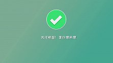 叶璇手术失败险酿医疗事故，曝医生手术时玩手机，护士忘记带药物