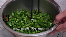 包韭菜饺子是，记得不要加这2种料，很多人搞错，饺子不鲜不香！