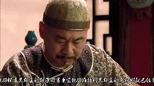 甄嬛怀子回宫，真的凭本事瞒天过海吗？其实靠的不过是运气